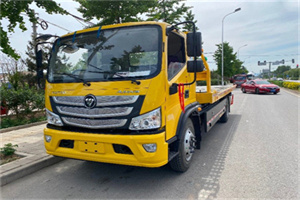 高州汽车救援头像