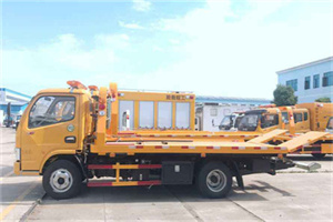 高州送油救援服务